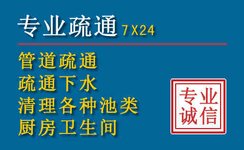 印江搬家公司提示：夏季高温季节长途搬家的6大常识